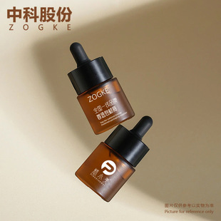Factory classic 15ml thick bottom cylindrical bottle emulsion bottle dropper bottle massage oil essential oil split flat bottom bottle wholesale