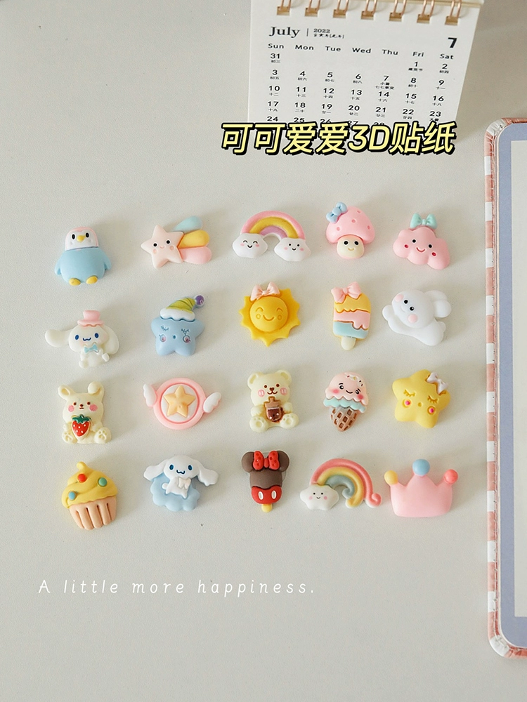 Симпатичный кремовый клей смола патч 3D стерео наклейка для изоляции воды чашка канцелярские коробки для украшения DIY материал ручной работы