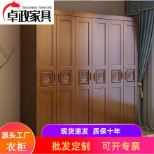 实木衣柜组合卧室家具出租房特价3456对开门衣橱家用橡胶木储物柜