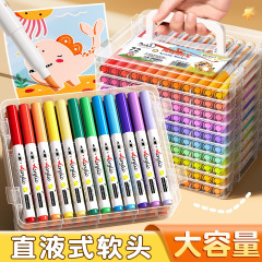 正規品Touch直液式アクリルマークペン軟頭小学生専用透けない色は子供用の水洗いができます。