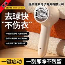 ë���޼���ȥ����ë���·���ë����������usb���ë�¿羳