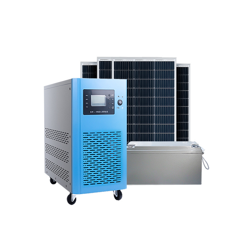 太阳能发电系统2000w220v家用全套离网储能一体机光伏发电板空调