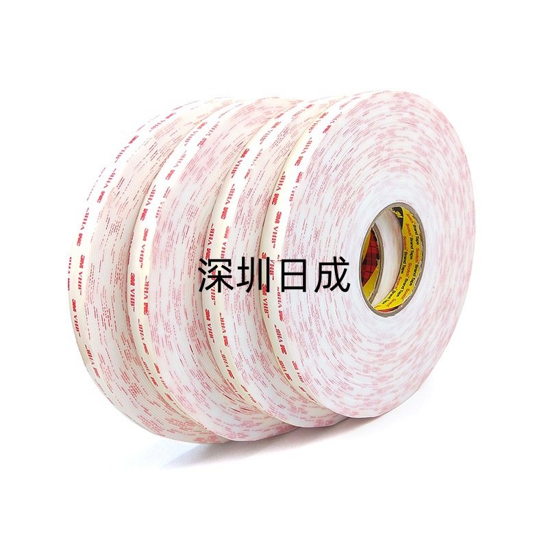 3M4950双面胶乳白泡棉双面胶带电视平板电脑金属固定胶带1.1mm厚