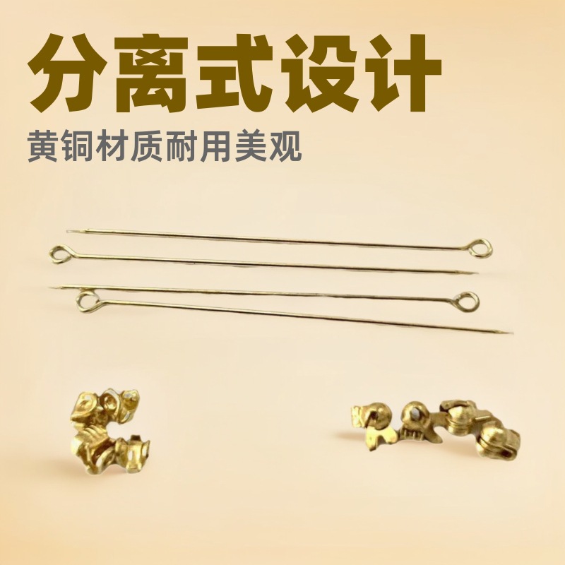 分离式别针黄铜针9字尖针兔头兔尾胸针配件安全别针小扣针配件