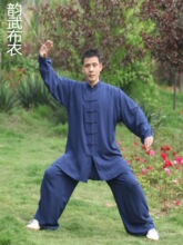 ̫�O��Ů̫�Oȭ�о��������ݷ��޾I���b�L��������g���b��䲼��