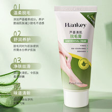 �n�o�J�C�弡Óë��60gȫ��Ҹ����ë��Ů����Óë�බ�����o�wƷ