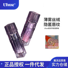 ��������Ʒ��Uhue������&�ز�Դ����ό�F�憡�ⴽ��ڼt�־�