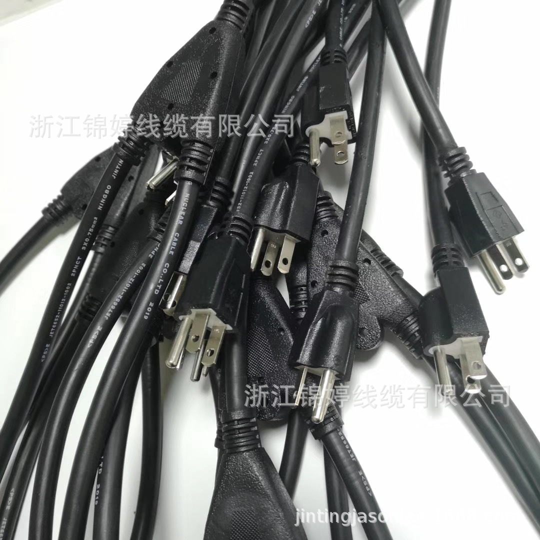 浙江锦婷生产三芯日本插头仿美款配PSE系列橡胶线+一分二Y型分支