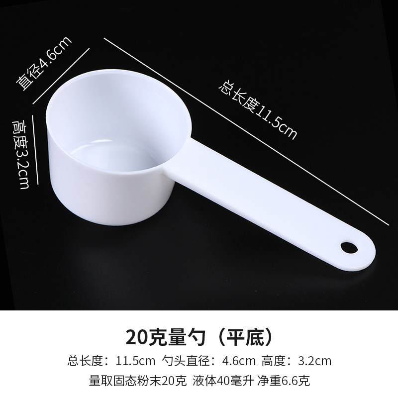 대량 20g/40ml