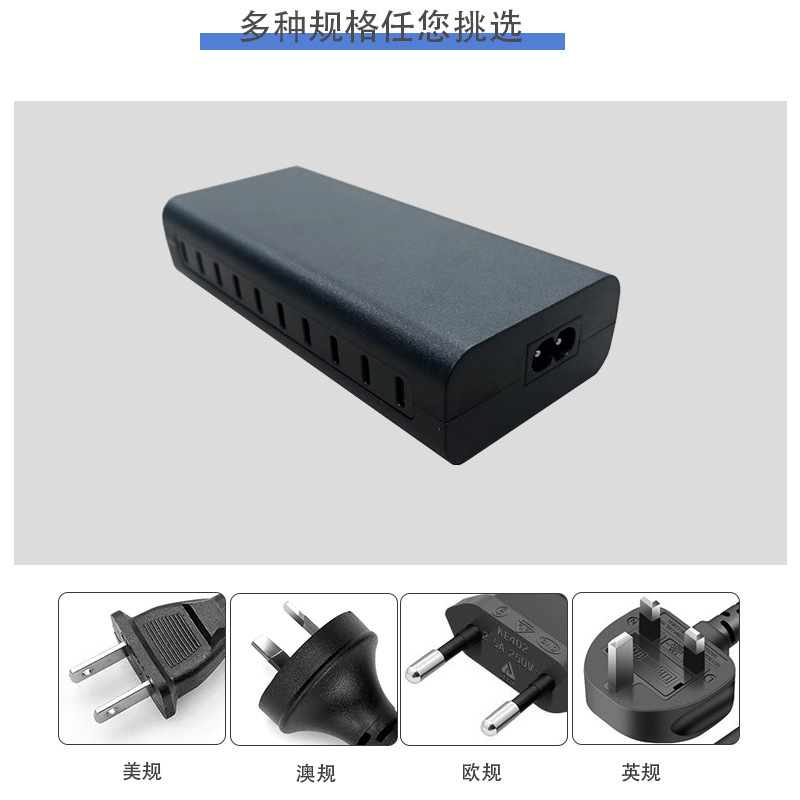 携帯電話 5v2a 充電器多機能 10 ポート Type-C 充電器 100 ワット電源アダプタ CE 認証|undefined