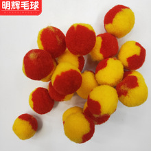 ��ɫ�ߏ���ë���׃��@��ͯ�ֹ�����diyë�������С̖ë�q�����l