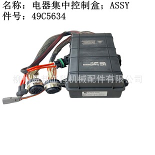 ����ԭ�S��� ���l862H/870H�b�d�C�{��Ҿ�����������п��ƺ�