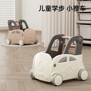 Toddler Baby Hand Push Anti-O-Leg Multifunctional Baby Toddler Stroller One Year Old Toy Gift