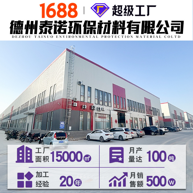 尼龙垫板机械设备上下护板耐磨耐高温PA6板加工白色尼龙冲床垫板