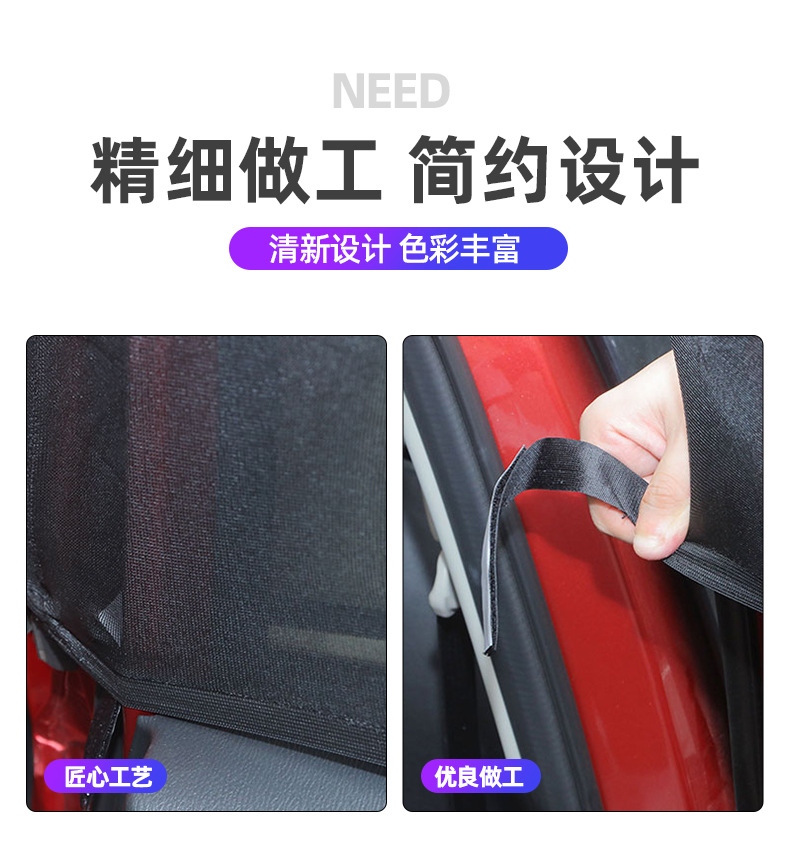 质盛详情页_05.jpg