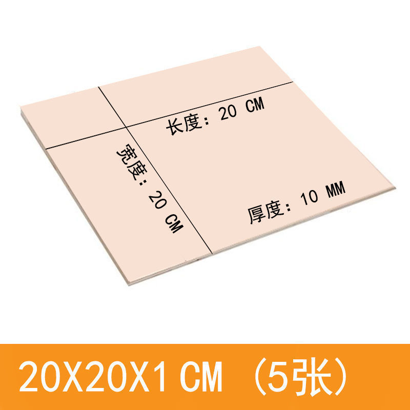 バスウッドボードレーザーカット薄板手作り diy 材料合板建築モデル直接供給ボード供給|undefined