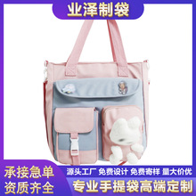 ���ᷫ��������ins�߼��Ќ��I���乫˾����PVC����ҹ����ĥ���ܶ�