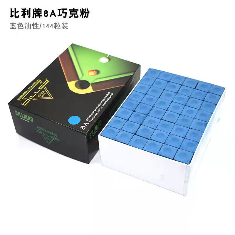 8A 경기용 초콜렛 블루 대형 상자 144개(인기 모델)