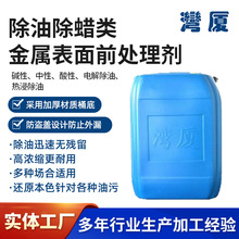 �S��ֱ�N�����ٳ�����ϴ���̈́��۳�Ϟ���X�Ͻ���ϴ���I��ϴ��