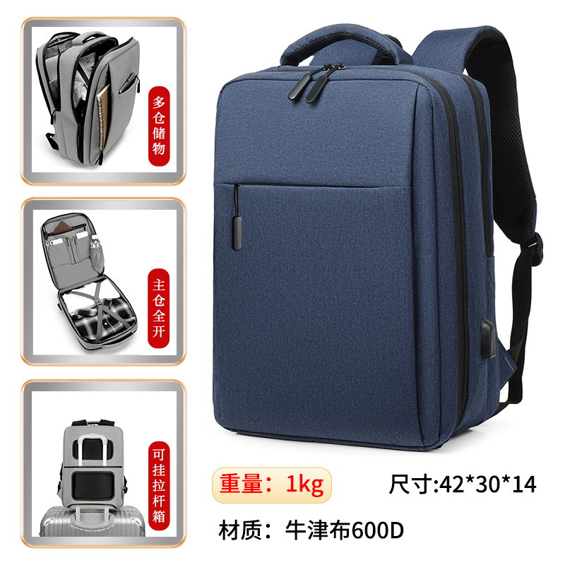 Mochila de negocios personalizada transfronteriza para hombres de alto nivel, bolso de computadora ligera, logotipo de impresión de gran capacidad, mochila de viaje