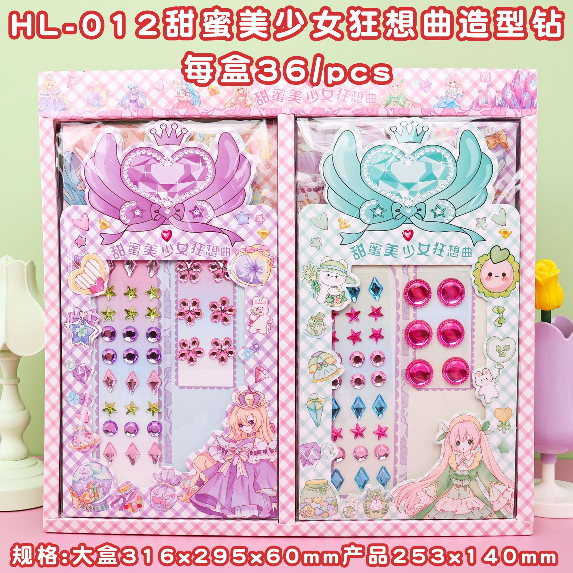 dec2d6dc295630cb2ac64ce9387a1b