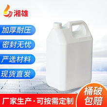 �S�����l10L���������Ϸ����10l�������zͰ2kgʳƷ�ܷ�����Ͱ