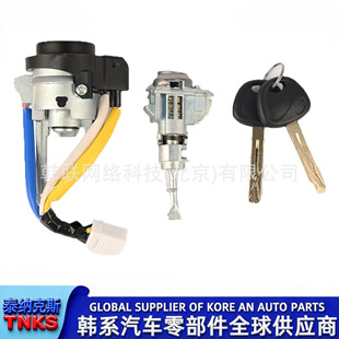 819052T040 / 81905-2T040/�c���i///�D���i耳����b�����iо��