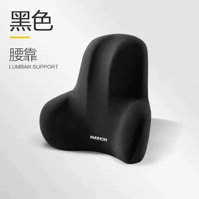 headrest neck pillow, car pillow, Headrest - mysterious-blacksingle-lumbar-support-pillow