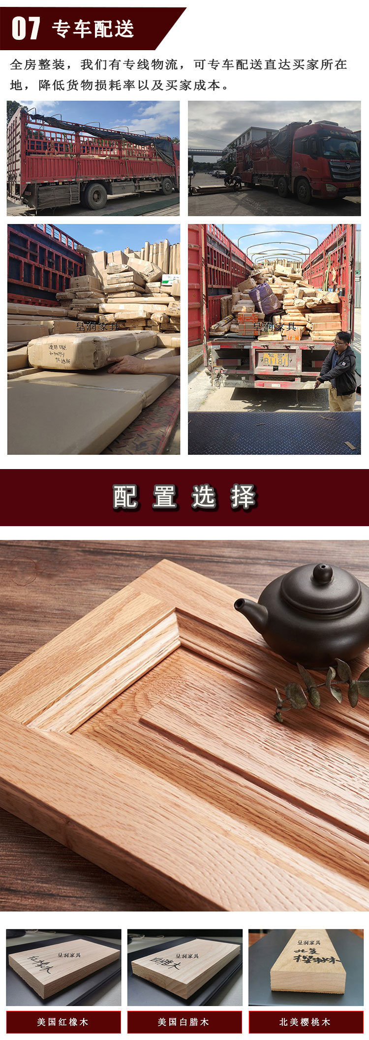 实木进户门 原木木门 别墅门 大门双开门
