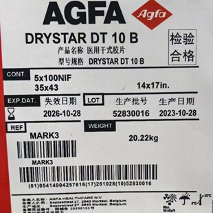 �ۿ˰lDT10B  14x17  �t���zƬ �ۿ˰l�t�ø�ʽ�zƬ  �����F؛