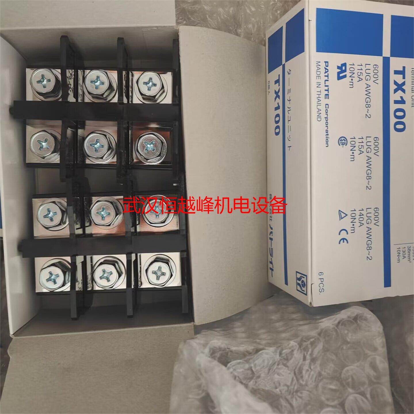 TJ1204A日本KASUGA春日电机接线端子及附件JTXE3 TJW213