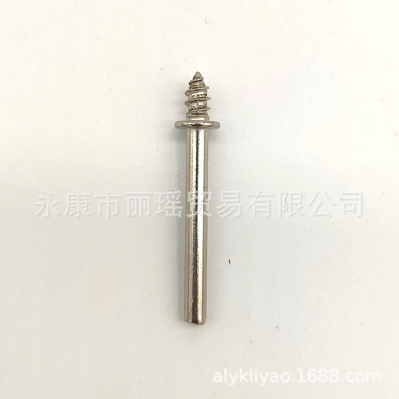 Electric Grinder Accessories Wool Disc Connecting Rod Grinding Head Fixing Rod Connecting Rod Handle Diameter 2.35Mm/3.15Mm Hand Grinder