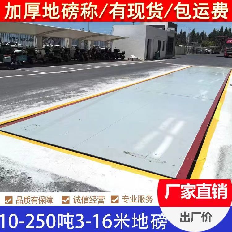 微信图片_20241022120314