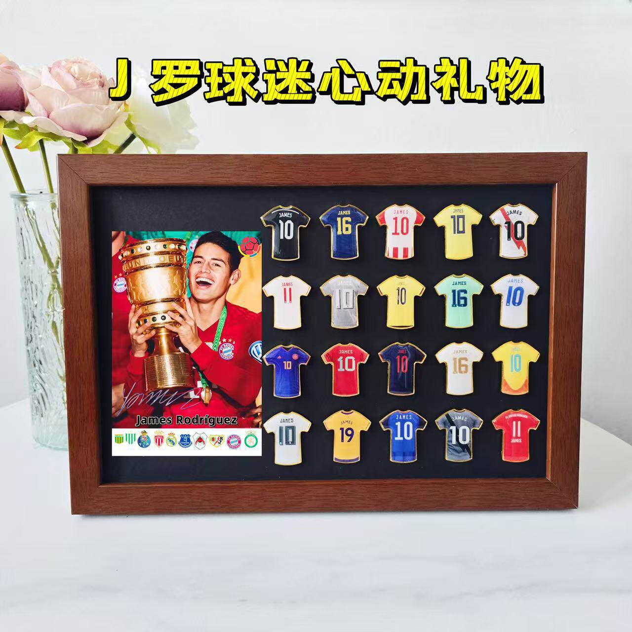 Messi Ronaldo camiseta insignia marco de madera sólida recuerdos de fútbol hechos a mano alrededor del cumpleaños del novio Regalo del festival de Qixi image 55