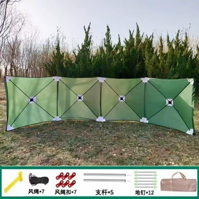 fishing screen folding enclosure — Avtomobil yan çətirləri - green-upgraded-5614-windshield-screen-as-shown-in-the-figure