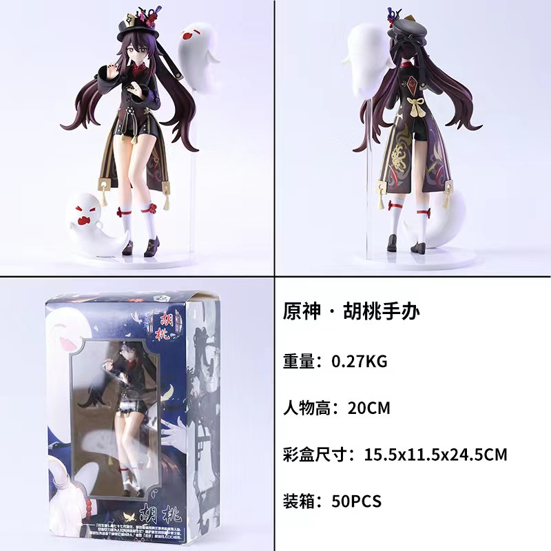 微信图片_20220920112946