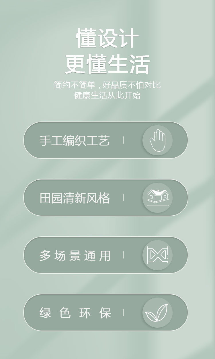 详情_03.jpg