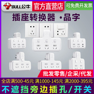 ��ţ�D�Q����Ʒ���ηֿ؟o��һ�D�����ö�׹����D�Q���Դ�ֲ��^