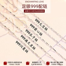 ���yS999���y���ӟo�����i��机��s��Ʒ999�����ë������l