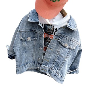 Boys' Denim Clothes Spring and Autumn New Handsome Baby Jacket Children's Denim Jacket Children's Wear Top