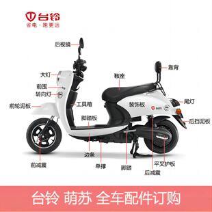 I늄�܇ԭ�b��������⚤ǰ���������o������_�P���������