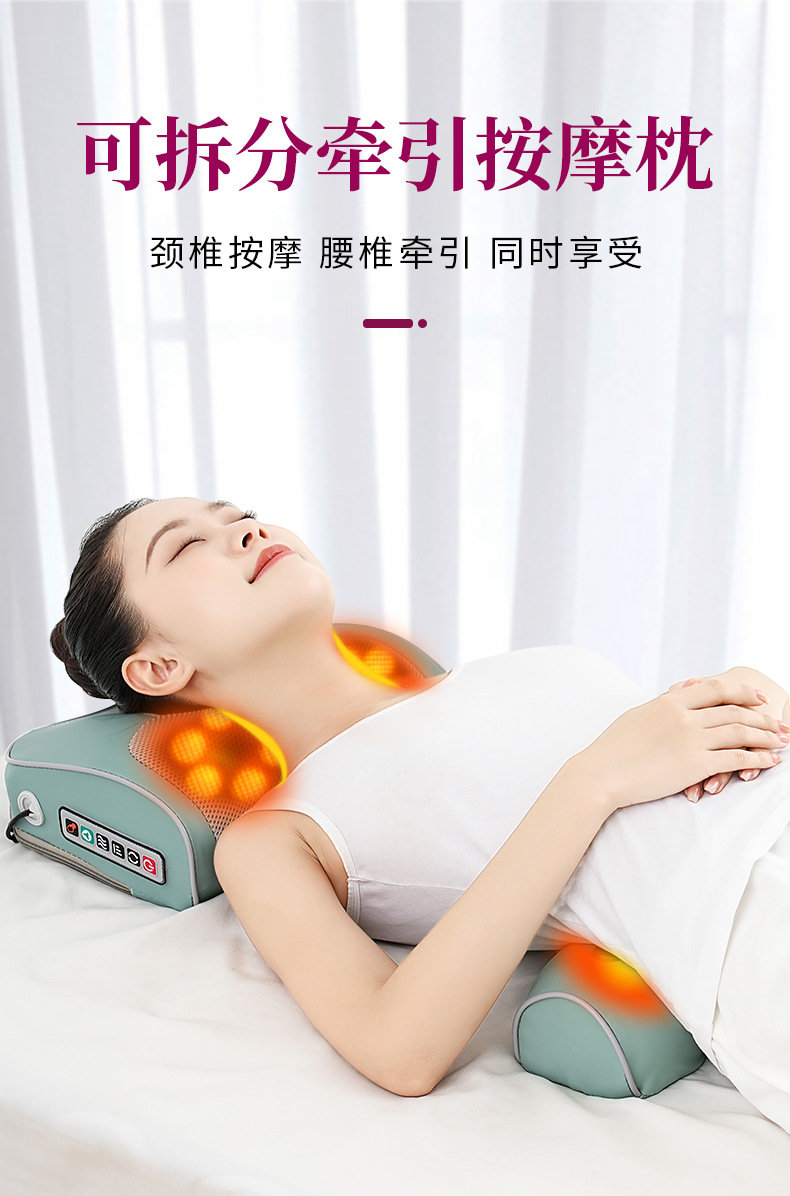 按摩仪详情页-2(浅绿)_03.jpg