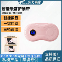 羳ƷӼӟt˦֬CůmĦӼӟᰴĦx