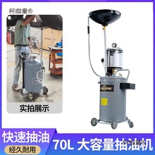 ���ޚ�әC�ͳ���͙C �C������ռ����Q�͹��� �քӏU�C����̫��
