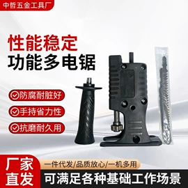 其他园林工具;扭力扳手;磨刀机