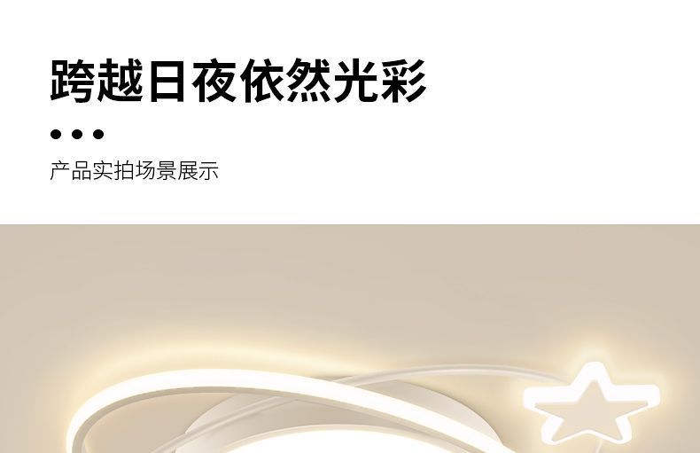 8ee854da-357e-4e43-a088-71054525d3f5.jpe