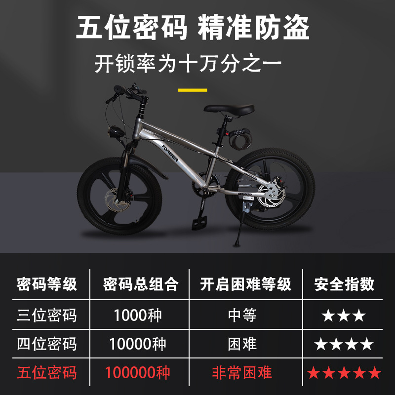 Candado de Combinación para Bicicleta de Acero al Manganeso Antirrobo para Bicicleta