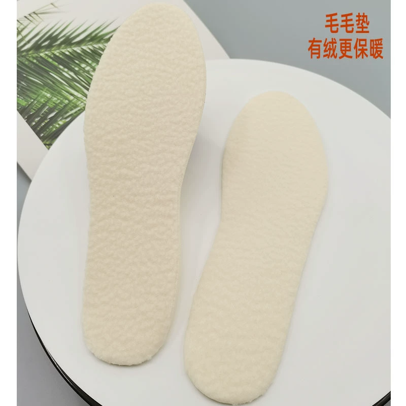 Зимняя стелька утолщена теплая шерстяная латексная стелька спортивная теплая и бархатная стелька для мужчин и женщин оптовая продажа