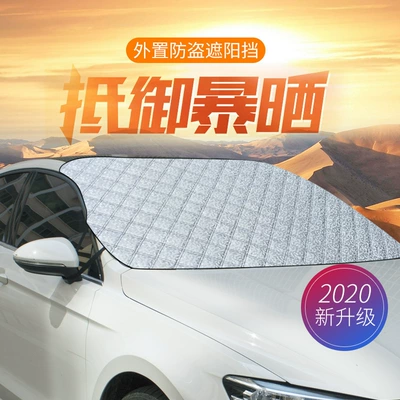 universal car sunshade, snow protection – Car snow shield