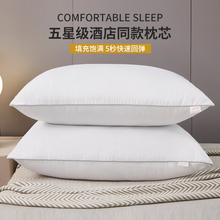 ��Ƶ����^��о�o�i׵��˯�߆��˼��÷���􇣸����^һ��